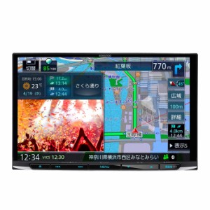 ケンウッド MDV-S810L カーナビ 彩速ナビ TYPE S 8V型モデル KENWOOD フルセグ ワンセグ