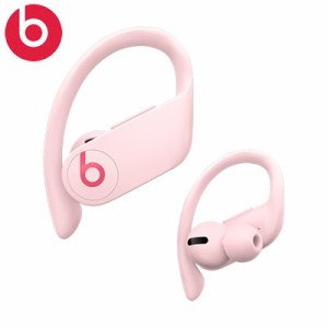 Beats ワイヤレス イヤホンの通販 Au Pay マーケット