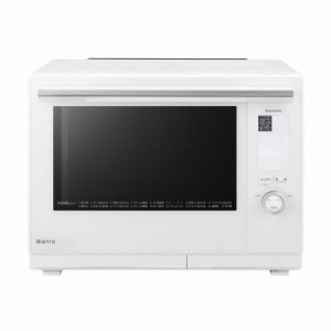 【送料無料】パナソニック 30L スチームオーブンレンジ ビストロ NE-BS9A-W ホワイト