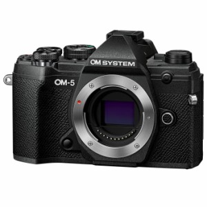 OM SYSTEM デジタル一眼カメラ OM-5 ボディ デジタルカメラ OLYMPUS OM-5-BODY-B ブラック