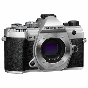 OM SYSTEM デジタル一眼カメラ OM-5 ボディ デジタルカメラ OLYMPUS OM-5-BODY-S シルバー