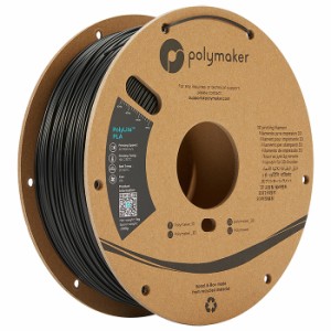Polymaker PolyLite PLA フィラメント (1.75mm, 1kg) Black ブラック 3Dプリンター用 PA02001 ポリメーカー