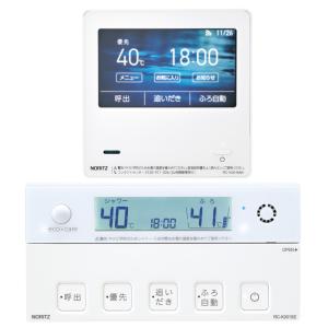 給湯器リモコン RC-6001M　新品 給湯器リモコン RC-6001M RC-Bシリーズ | 給湯・バスルーム