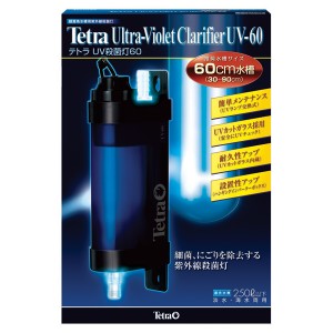 【送料無料】スペクトラムブランズジャパン Tetra テトラ UV灯60 SB-4560147397105