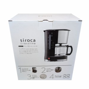 シロカ ドリップ式 コーヒーメーカー SCM-401 ブラック