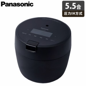 パナソニック 炊飯器 5.5合炊き 圧力IH炊飯器 圧力IHジャー炊飯器 SR-CR10B-K ブラック