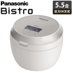 Panasonic 炊飯器 SR-R10B -W ホワイト 圧力IH 2025製