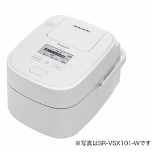 パナソニック 炊飯器 1升炊き おどり炊き スチーム＆可変圧力IHジャー炊飯器 SR-VSX181-W ホワイト