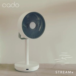 cado カドー 除菌サーキュレーター扇風機 STREAM 1800F ストリーム STR-1800F-WH ホワイト