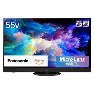 ビエラ 有機ELテレビ TH-55EZ950 55インチ 2017年製 Panasonic 