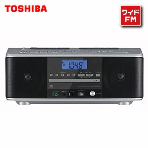 【送料無料】東芝 CDラジオカセットレコーダー TY-CDW990-S シルバー ワイドFM リモコン付