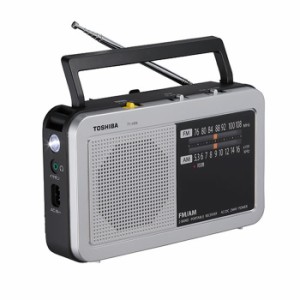 【送料無料】東芝 LEDライト付きホームラジオ TY-HR4-S シルバー FM/AM