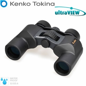 【送料無料】ケンコー 双眼鏡 ウルトラビュー 8x30WP urtora-8x30WP