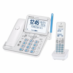 パナソニック コードレス電話機 子機1台付き VE-GD78DL-W パールホワイト Panasonic 固定電話機