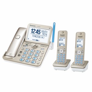 パナソニック コードレス電話機 子機2台付き VE-GD78DW-N シャンパンゴールド Panasonic 固定電話機