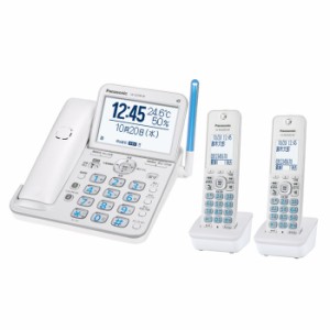 パナソニック コードレス電話機 子機2台付き VE-GD78DW-W パールホワイト Panasonic 固定電話機