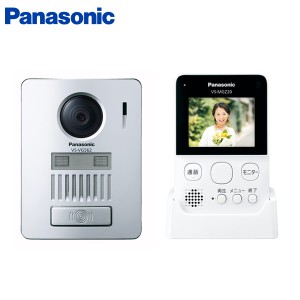【送料無料】パナソニック ワイヤレステレビドアホン インターホン カメラ付き 録画 VS-SGZ20L