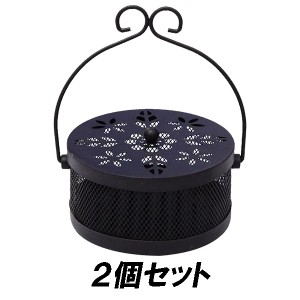 【送料無料】ウイキャン 蚊遣り 蚊取り線香入れ2個セット WJ-9060