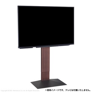 【送料無料】テレビ台 WALLインテリアテレビスタンドV3 ハイタイプ 32〜80v対応 WLTVB6-WN ウォールナット マストバイ