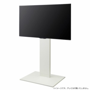 テレビ台 ハイタイプ 32〜60v対応 WALLインテリアテレビスタンド V2 CASTER WLTVN6-SW サテンホワイト 白 マストバイ