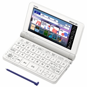 カシオ カラー 電子辞書 EX-word エクスワード 英語 XD-SX9810WE ホワイト CASIO