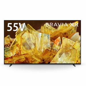 ソニー 55V型 4K液晶テレビ ブラビア X90Lシリーズ XRJ-55X90L SONY BRAVIA