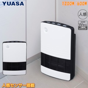 ユアサプライムス セラミックヒーター 人感センサーセラミックヒーター YA-S1270EM-WK ホワイトブラック YUASA