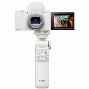 ソニー デジタルカメラ VLOGCAM ZV-1 II シューティンググリップキット ZV-1M2G-W ホワイト SONY