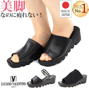 サンダル レディース 疲れにくい 静音 オフィス 黒 ブラック 靴 疲れない 厚底 美脚 6cm ヒール 事務 オフィスサンダル 仕事用 スタイル