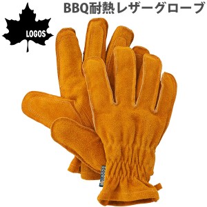 ロゴス グローブ メンズ 手袋 耐熱 BBQ レザー M L 大きいサイズ キャンプ アウトドア 焚き火 男性用 牛革 断熱 LOGOS 81090921 81090922