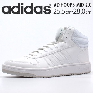 おしゃれ Adidas スニーカーの通販 Au Wowma