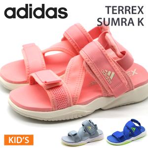 アディダス サンダル キッズ 靴 スポーツ ピンク 水色 ブルー 軽量 軽い Adidas Terrex Sumra Kの通販はau Pay マーケット 靴のニシムラ 商品ロットナンバー