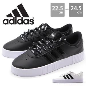 おしゃれ スニーカー アディダスの通販 Au Pay マーケット