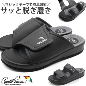 ギプス シューズの通販 Au Pay マーケット
