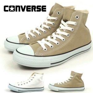 CONVERSE コンバース ハイカットスニーカー CANVAS ALL STAR COLORS HI キャンバス オールスター カラーズ ハイ 1CJ604/1CL128 メンズ レ