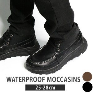 【大特価】 ブーツ メンズ スニーカー 靴 ショートブーツ 黒 ブラック レインブーツ 軽い 厚底 防水 雨 雨の日 冬 滑りにくい 歩きやすい
