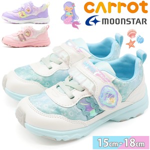 スニーカー キッズ ジュニア 子供 靴 キッズシューズ 子ども靴 キッズスニーカー ムーンスター キャロット Cattot moonstar 運動靴 通園 