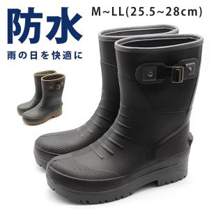 メンズ ショート 長靴の通販 Au Pay マーケット