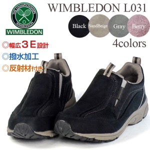 【普段履きに☆幅広スニーカー】WIMBLEDON L031【レディース スニーカー】3colors [lssn]