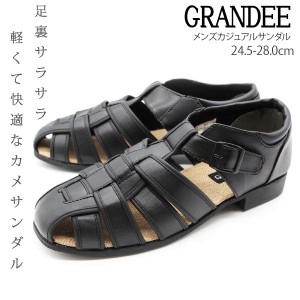 メンズ サンダル 靴 カメサンダル 黒 ブラック 軽量 軽い 通気性 ジュート 麻 夏 ベルクロ GRANDEE 8807  グルカサンダル