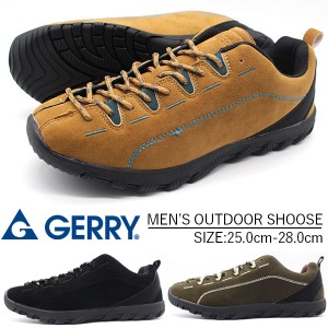 メンズ スニーカー 靴 黒 ブラック ブラウン アウトドア カジュアル ジェリー GERRY GR-6510 