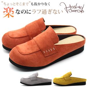 可愛い サボ サンダルの通販 Au Pay マーケット