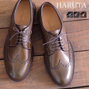 【送料無料】 ハルタ HARUTA ウィングチップビジネスシューズ 978 メンズ