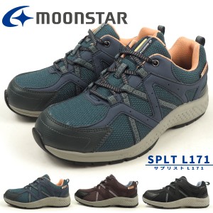 ムーンスター moonstar 防水ウォーキングスニーカー SPLT L171サプリストL171 レディース