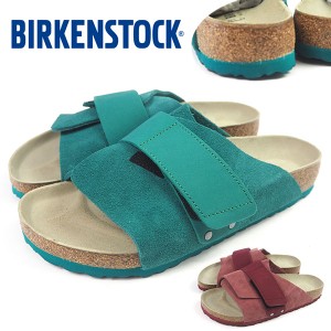 ビルケンシュトック BIRKENSTOCK  サンダル  kyoto メンズ 