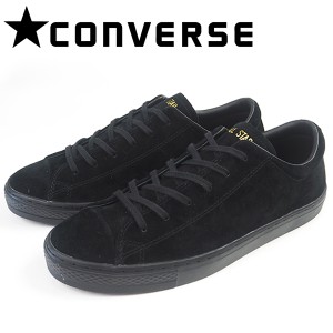 【大特価N】 コンバース CONVERS スニーカー  ALL STAR COUPE SUEDE WV OX メンズ レディース 