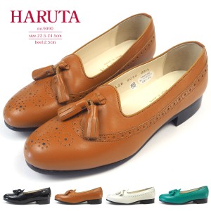 【送料無料】 ハルタ HARUTA オペラシューズ 9090 レディース