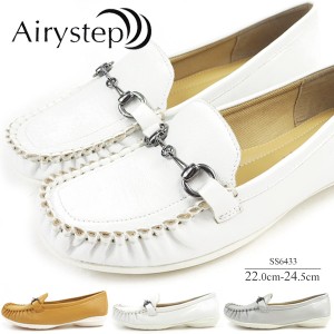 【大特価】 【送料無料】 エアリーステップ Airystep パンプス SS6433 レディース