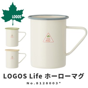 LOGOS ロゴス アウトドア マグカップ LOGOS Life ホーローマグ 8128003* アウトドア用品