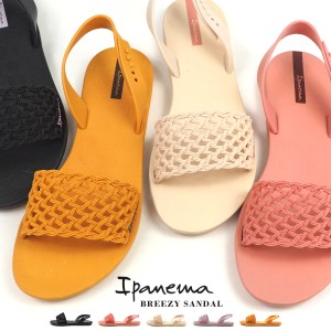 【大特価】 【送料無料】 イパネマ Ipanema ビーチサンダル BREEZY SANDAL  レディース